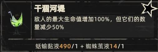 重返深渊国际服(图5) 重返深渊国际服(图5)