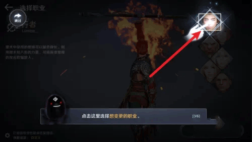 黑色沙漠国际版(Black Desert)(图3) 黑色沙漠国际版(Black Desert)(图3)