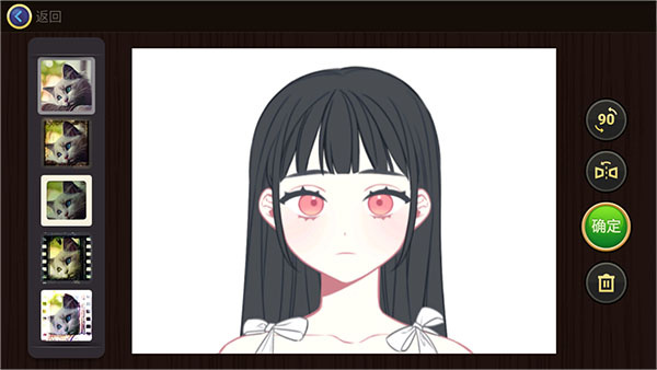 魔法拼图官方版(图9)