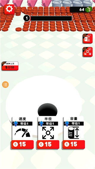 黑洞大师游戏(图4)