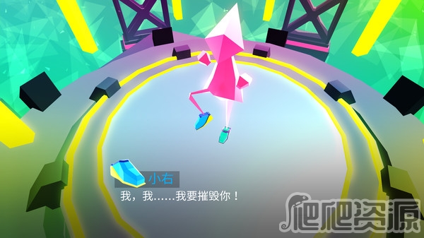 销毁完成(图4) 销毁完成(图4)