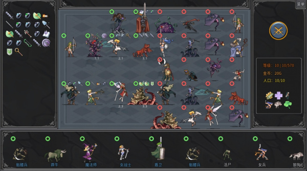 传奇生物(图1) 传奇生物(图1)