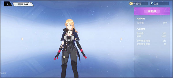 火线精英2小米版(图1)