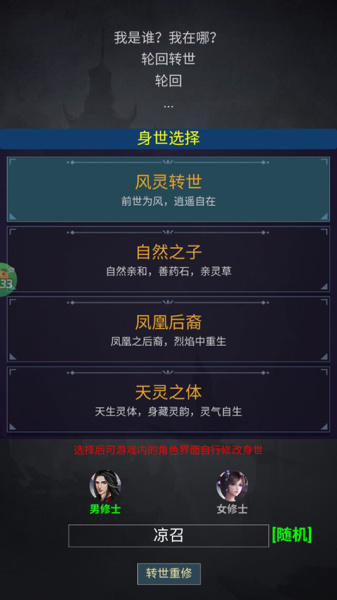 颜七夜0.05折版(图1) 颜七夜0.05折版(图1)