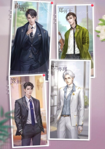 我本千金折扣版(图2) 我本千金(图2)