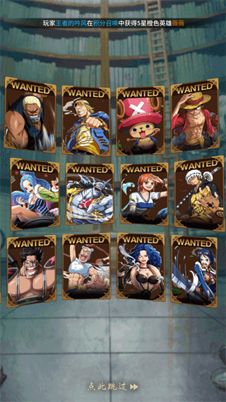 海洋王国官方版(图2) 海洋王国官方版(图2)