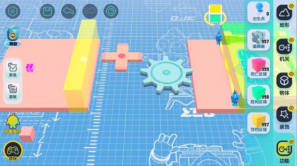 蛋仔派对九游版(图8)