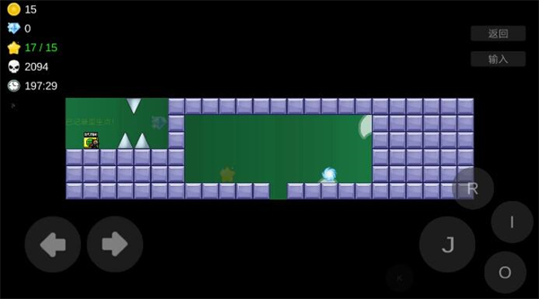 我想成为创造者官方版(图7) 我想成为创造者官方版(图7)