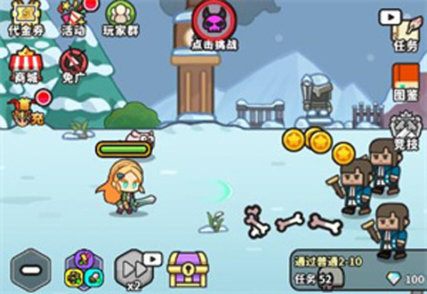 鱼网大作战0.05折(图3) 鱼网大作战0.05折(图3)