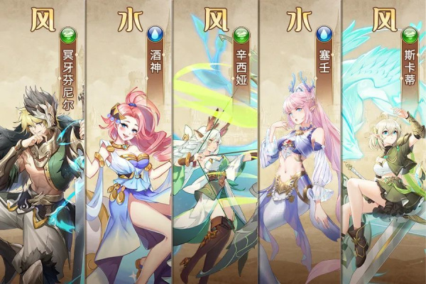 闪烁之光最新版(图4)