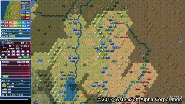 完美大战略4.0(图1) 完美大战略4.0(图1)