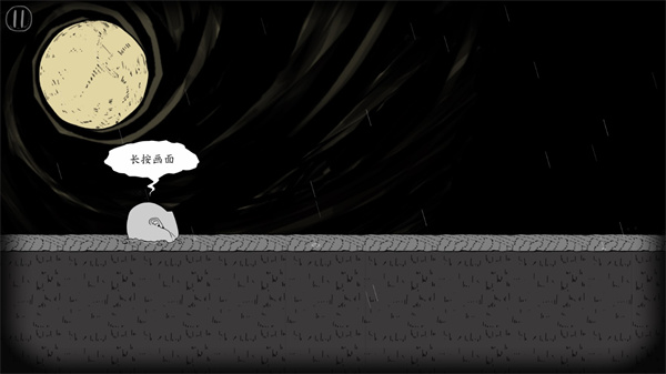 翻滚吧人头中文版(图1) 翻滚吧人头中文版(图1)