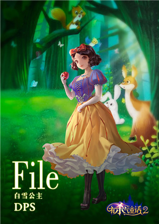 有杀气童话2taptap版(图2) 有杀气童话2taptap版(图2)