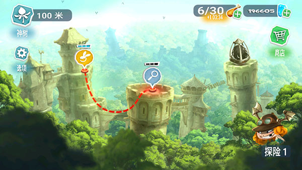 雷曼大冒险(图1)