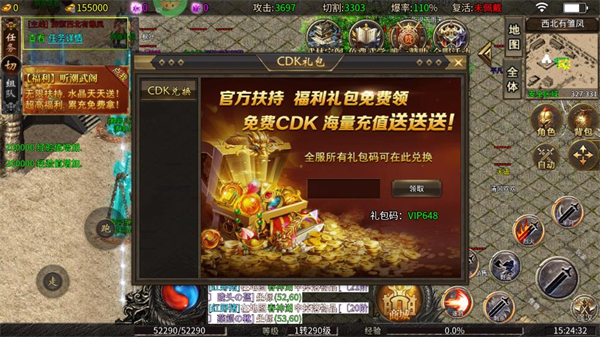 破镜重圆官方版(图3) 破镜重圆官方版(图3)