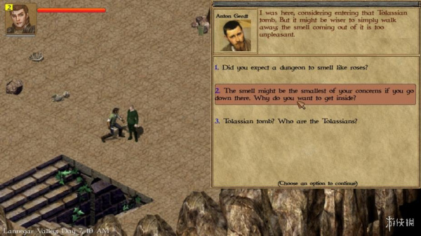 放逐王国(图1) 放逐王国(图1)