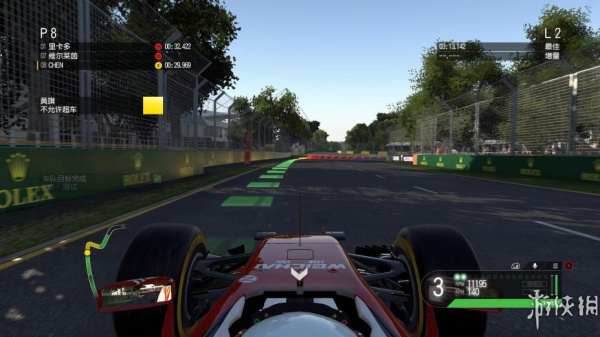 F1 2016(图1) F1 2016(图1)