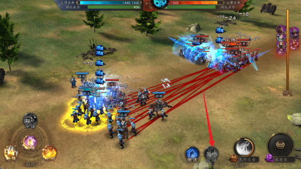 征战九州手游(图4) 征战九州手游(图4)