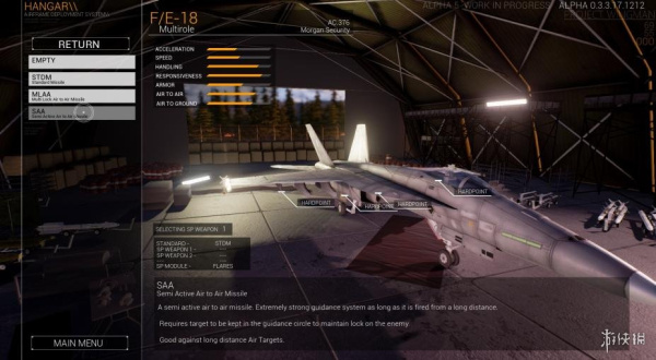 僚机计划(图1) 僚机计划(图1)