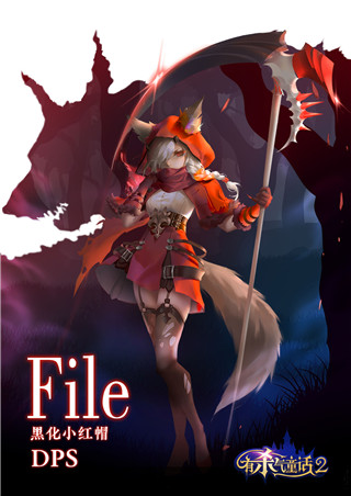 有杀气童话2taptap版(图1) 有杀气童话2taptap版(图1)