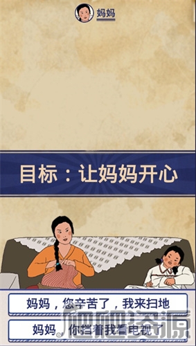 王蓝莓的幸福生活(图1)