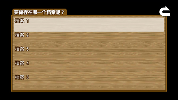 最强武器手机版(图2) 最强武器手机版(图2)