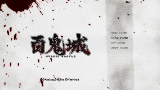 闹鬼地牢：百鬼城