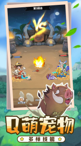 冒险与召唤0.05折