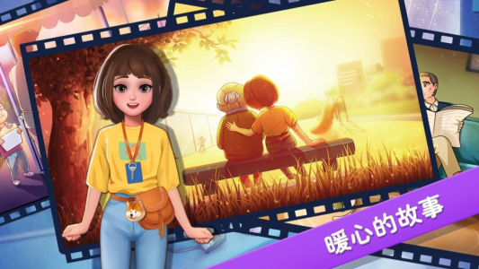 楼下的早餐店国际服