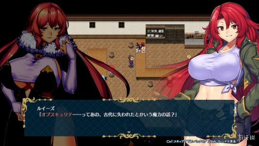 堕落之城莱蒂达亚