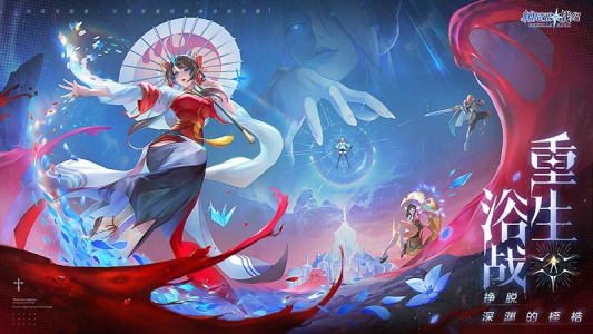 帕尼亚战纪官方版