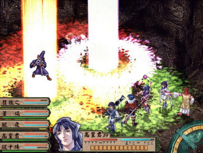 天地劫外章：寰神结