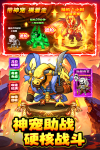 石灵圣域折扣版