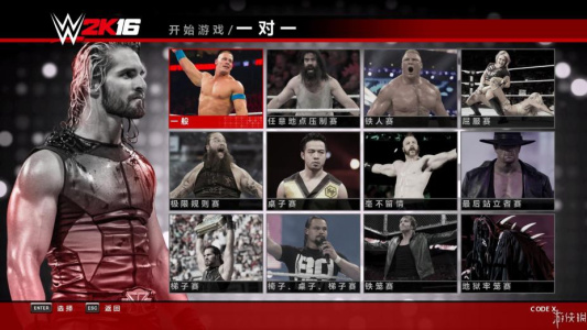 WWE 2K16