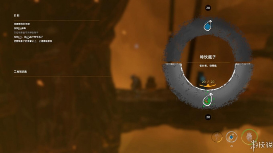 奇异世界：灵魂风暴