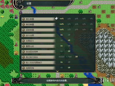 维斯塔利亚传说：亡国骑士与星辰巫女