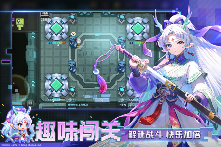 坎特伯雷公主与骑士唤醒冠军之剑的奇幻冒险官方版