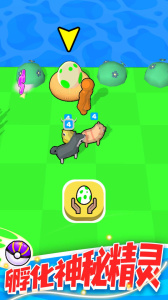 精灵大作战游戏