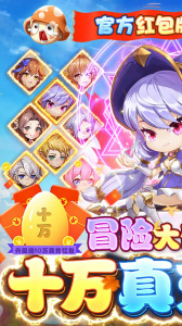 彩虹物语0.05折扣版