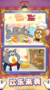 肥鹅健身房正式版