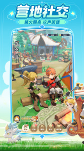 出发吧麦芬国际服