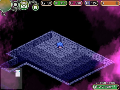 遗迹之森与梦魔之药