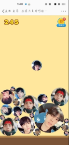 合成大西瓜游戏