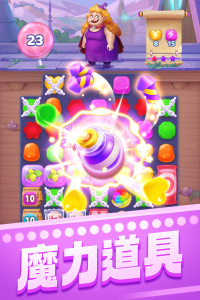 宾果消消消手游