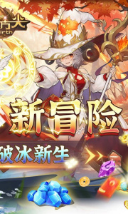 元素方尖0.05折扣版