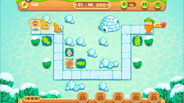 保卫萝卜2国际服(图5) 保卫萝卜2国际服(图5)