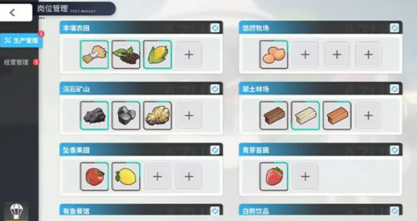 碧蓝航线九游版(图4)