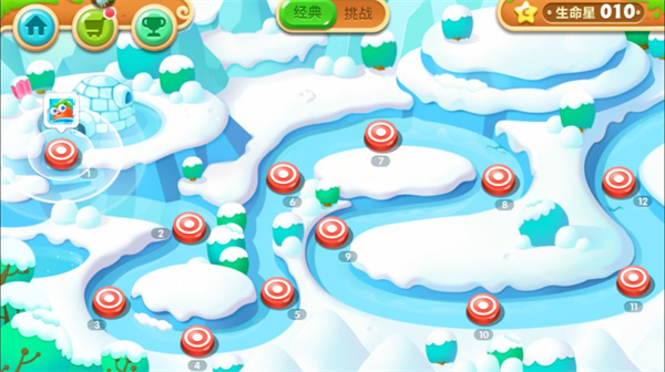 保卫萝卜2国际服(图2) 保卫萝卜2国际服(图2)