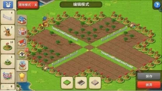梦想城镇国际版(Township)(图5) 梦想城镇国际版(Township)(图5)