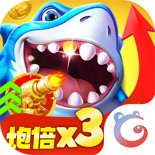 捕鱼大咖百度渠道服